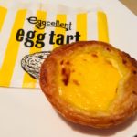 白金高輪エッグタルト/エッグセレント口コミ！地元民のみ知るお得情報あり
