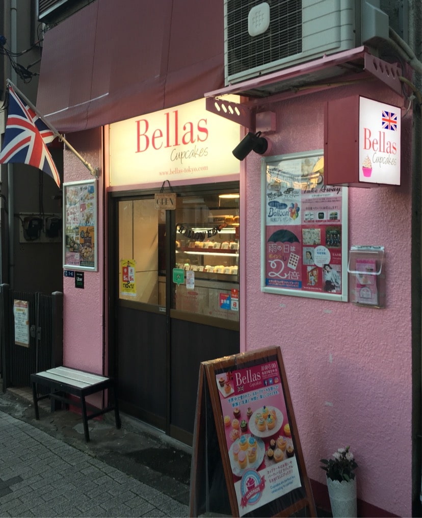 ベラズカップケーキは手土産にぴったりなイギリス生まれのカップケーキ