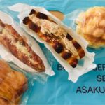 高輪ゲートウェイのパン屋セイジアサクラのおすすめバゲットは通販あり?