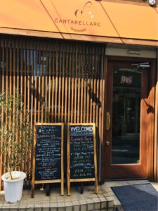 高輪ゲートウェイ　泉岳寺　カンタレラッレ