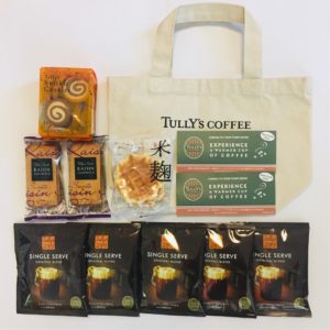 白金高輪駅にタリーズコーヒーが3/30にオープン！朝から大人気！