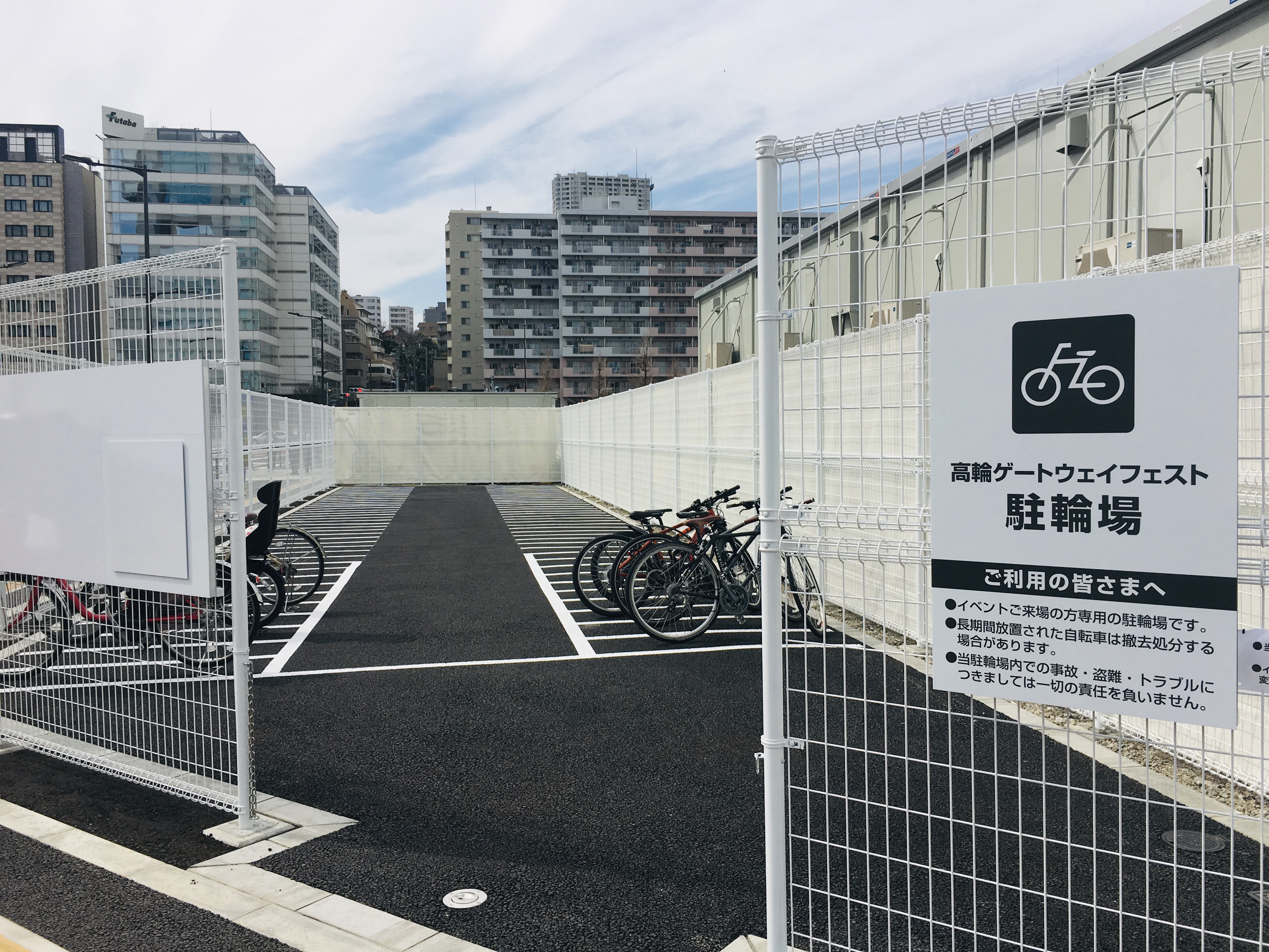 高輪ゲートウェイ駅の駐輪場！なんと無料でした！