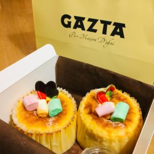 白金高輪駅ガスタ（GAZTA)　高輪ゲートウェイ駅近