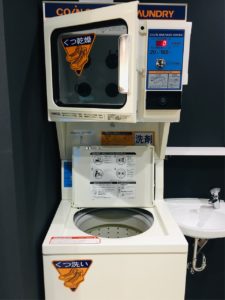 白金高輪コインランドリーH's Laundry６