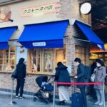有楽町クニャーネの店の混雑状況は?待ち時間と行列情報も!